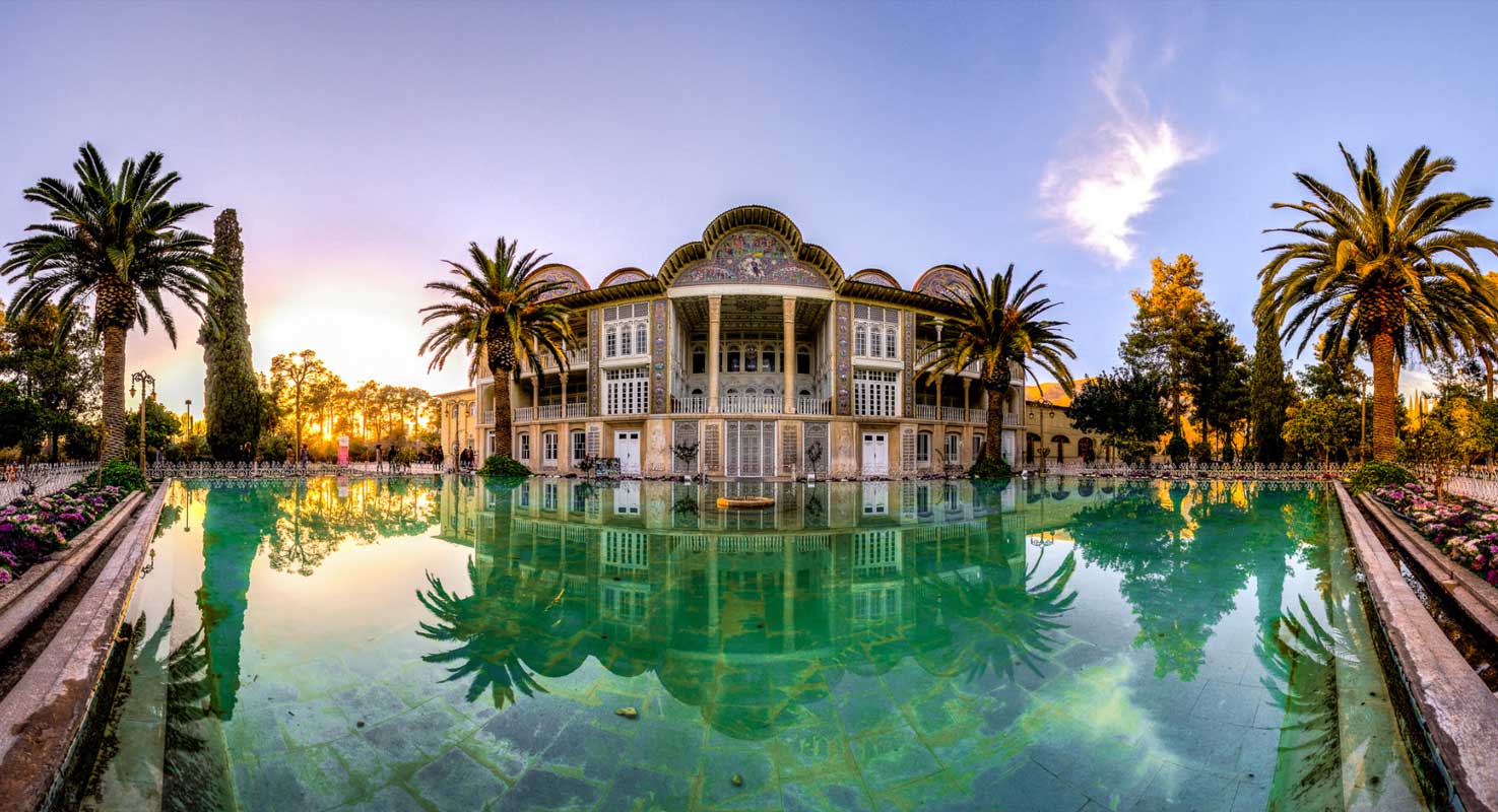 باغ ارم شیراز